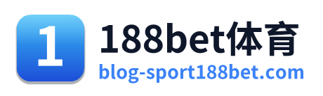 188bet体育
